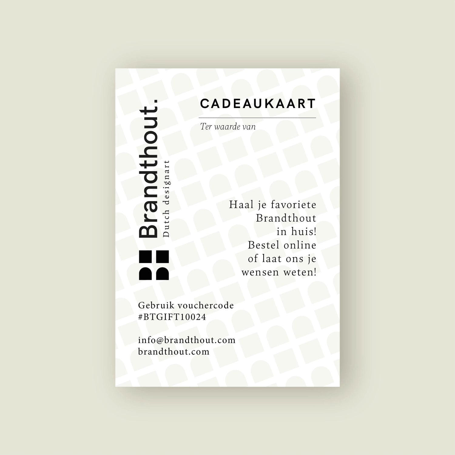Giftcard