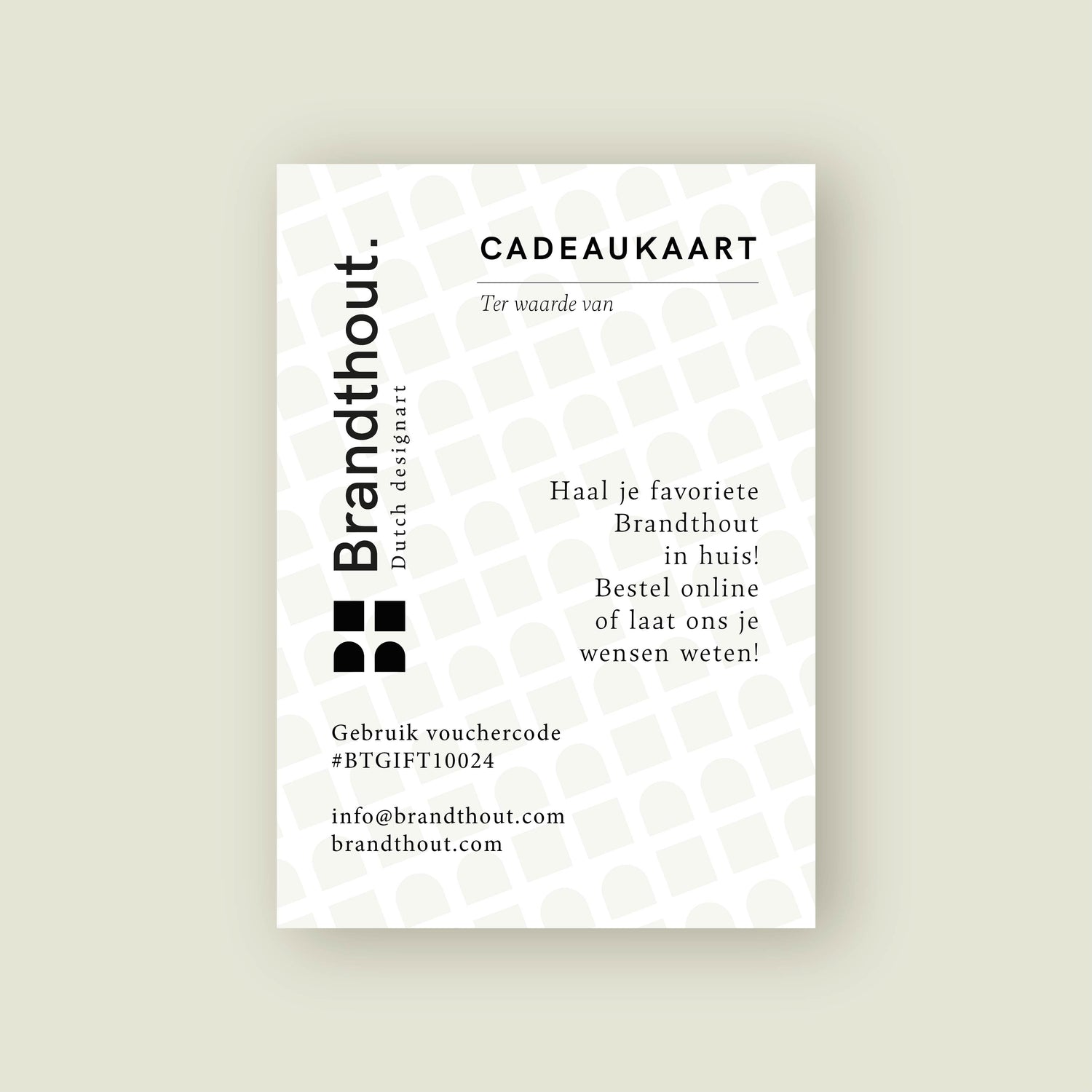 Brandthout. Cadeaubon